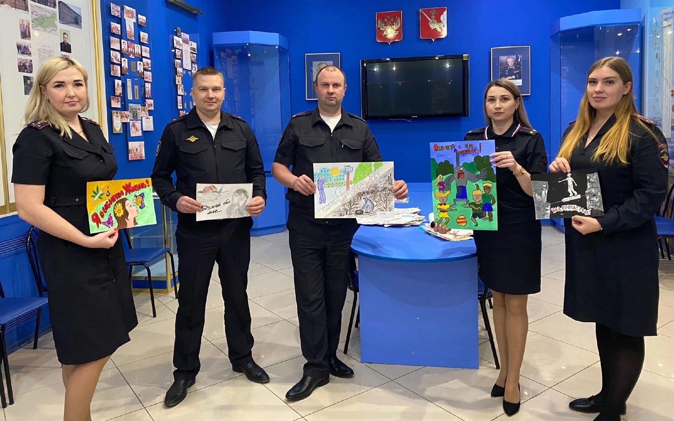 Поздравляем с победой!