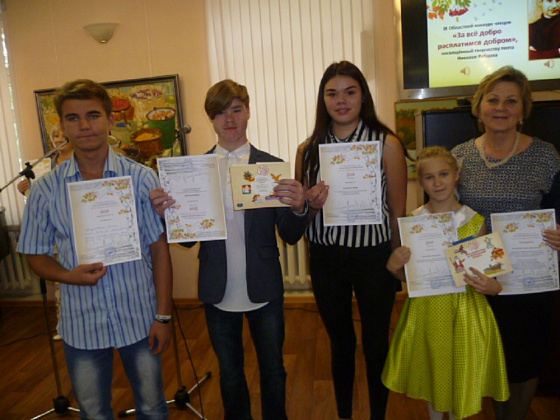 И снова осень на дворе