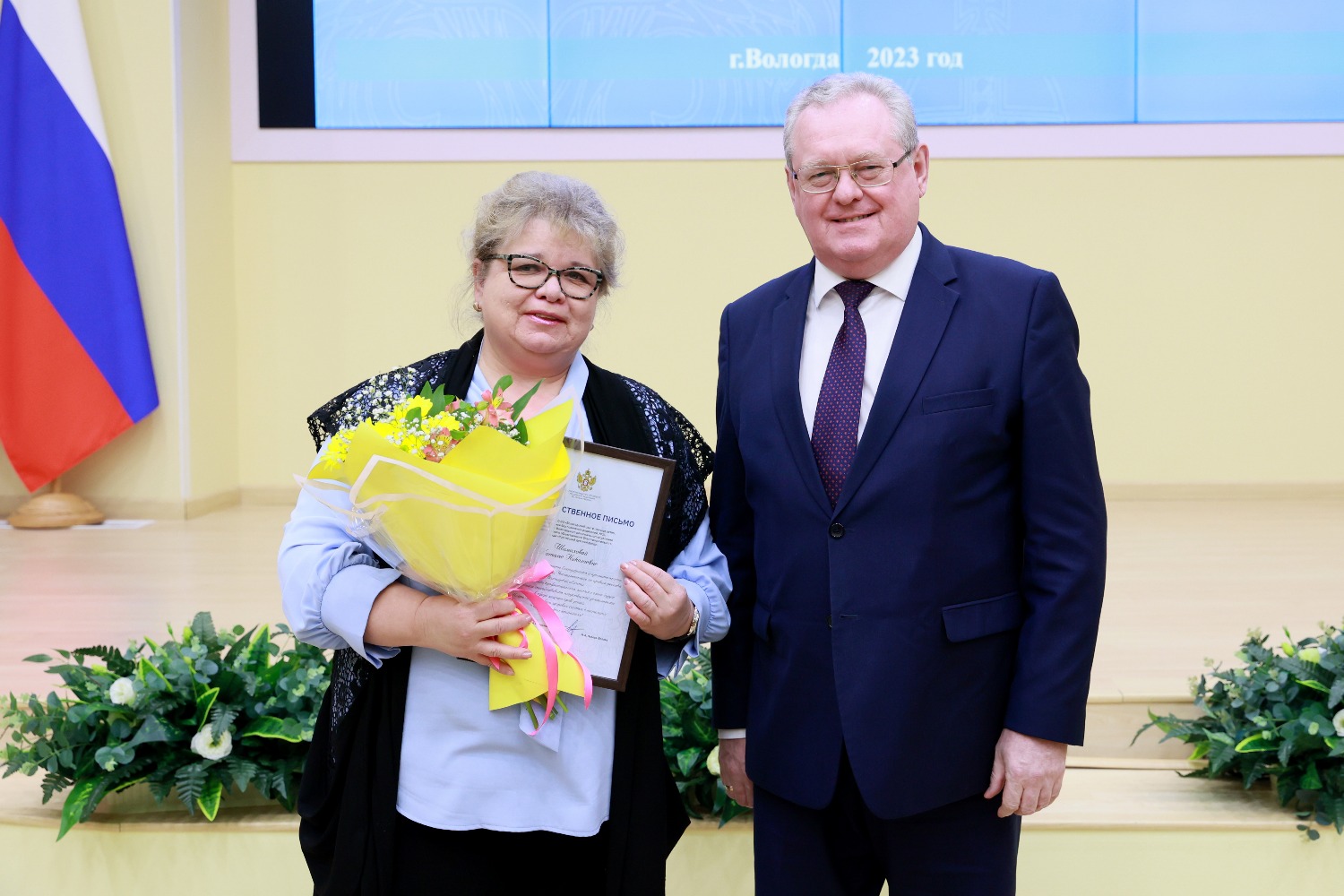 Благодарственное письмо Уполномоченного при Президенте РФ по правам ребенка вручено Наталье Николаевне Шамаховой