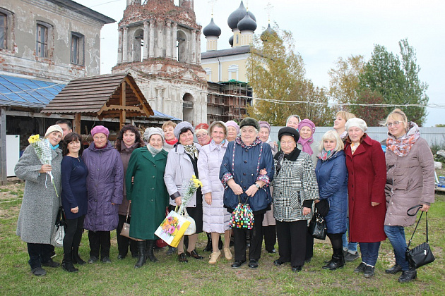 День Мудрости