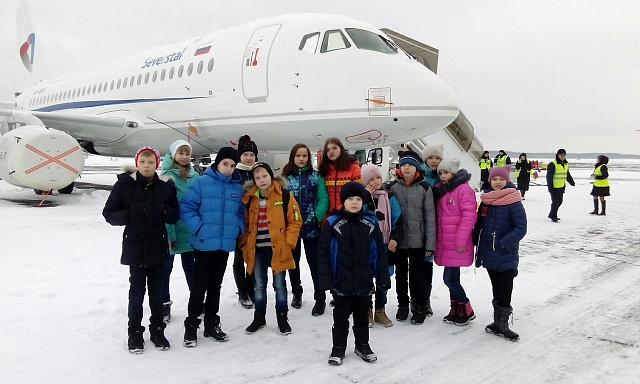 Музей "Центр металлургической промышленности"