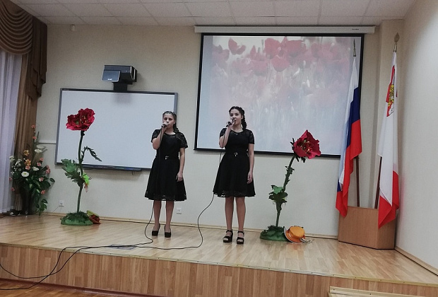 Самый важный праздник