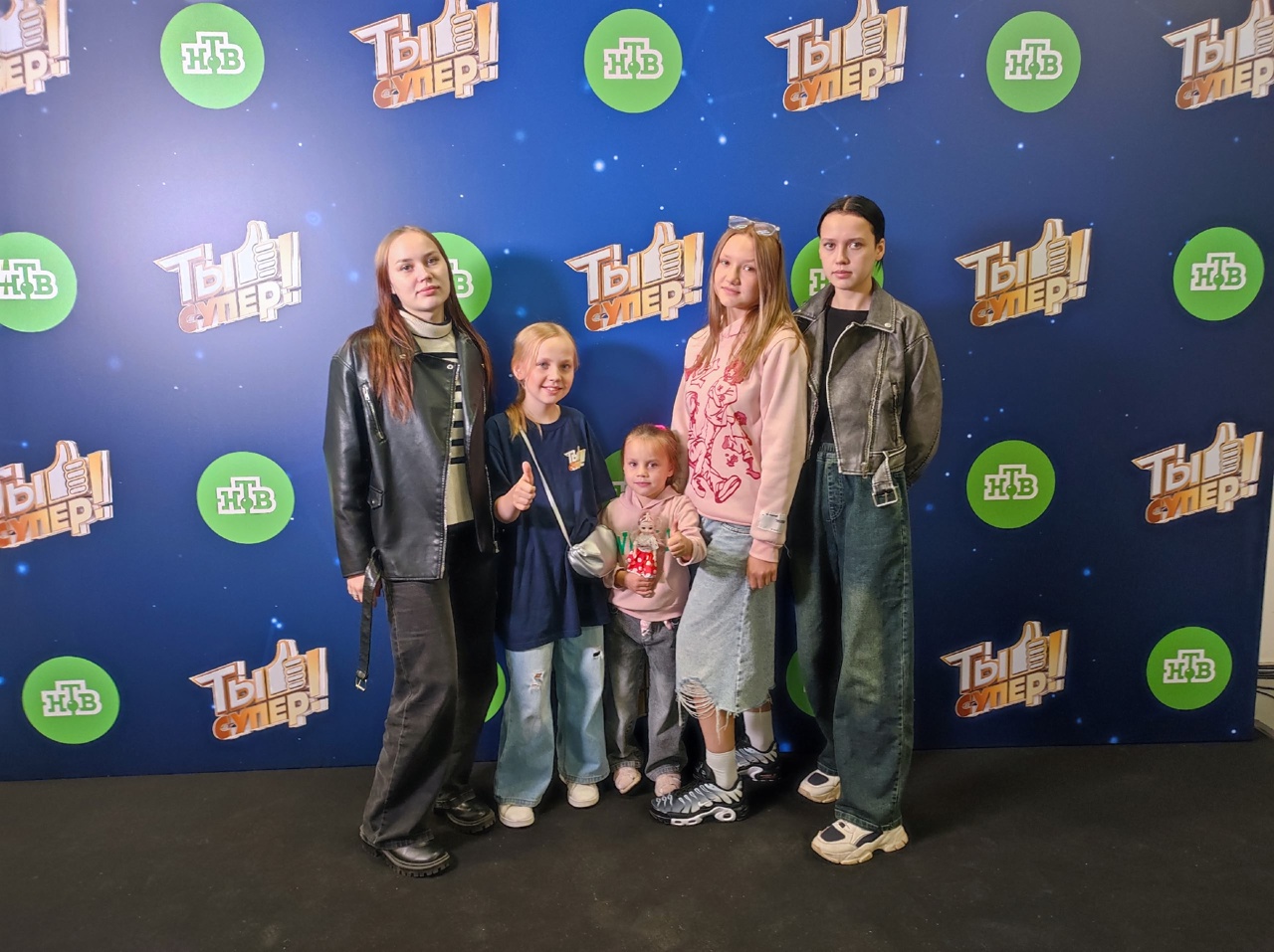  Ксюша - ты супер!