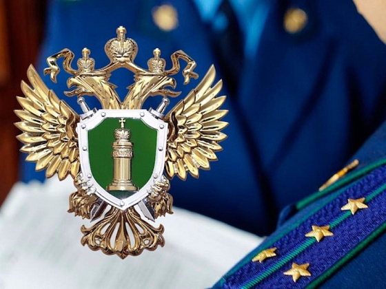 Встреча с прокурором Посиным А.Л.