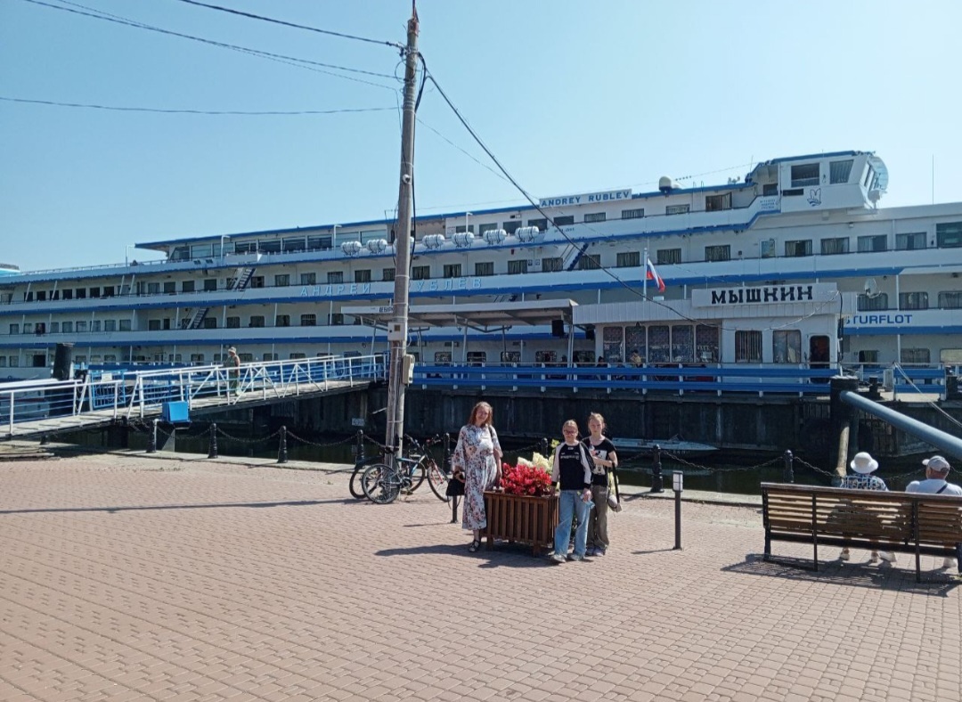 Акция «На каникулы в семью»