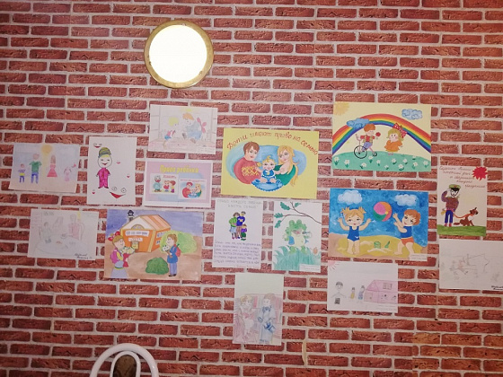 День правовой помощи