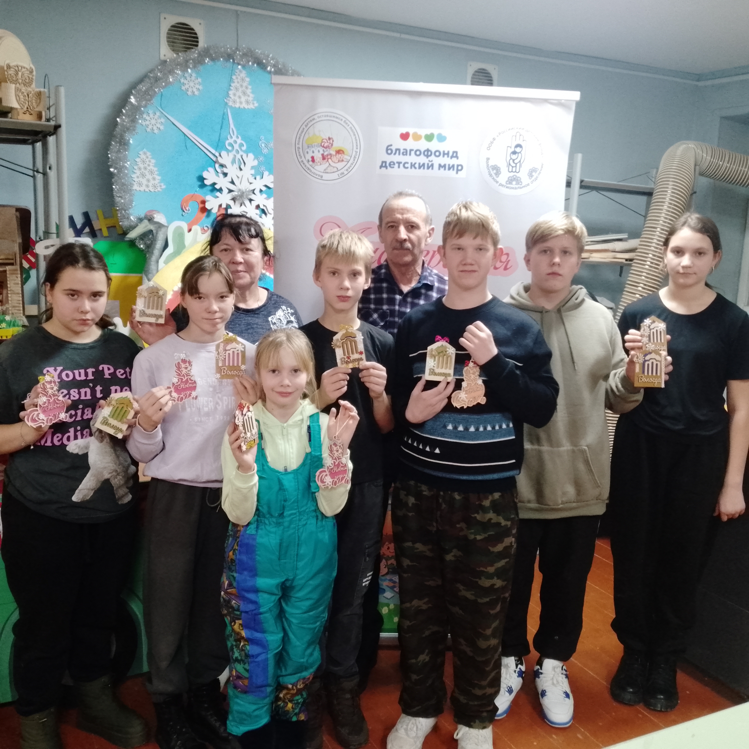 Новогодний марафон