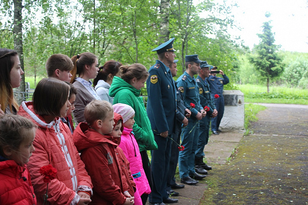 День памяти и скорби