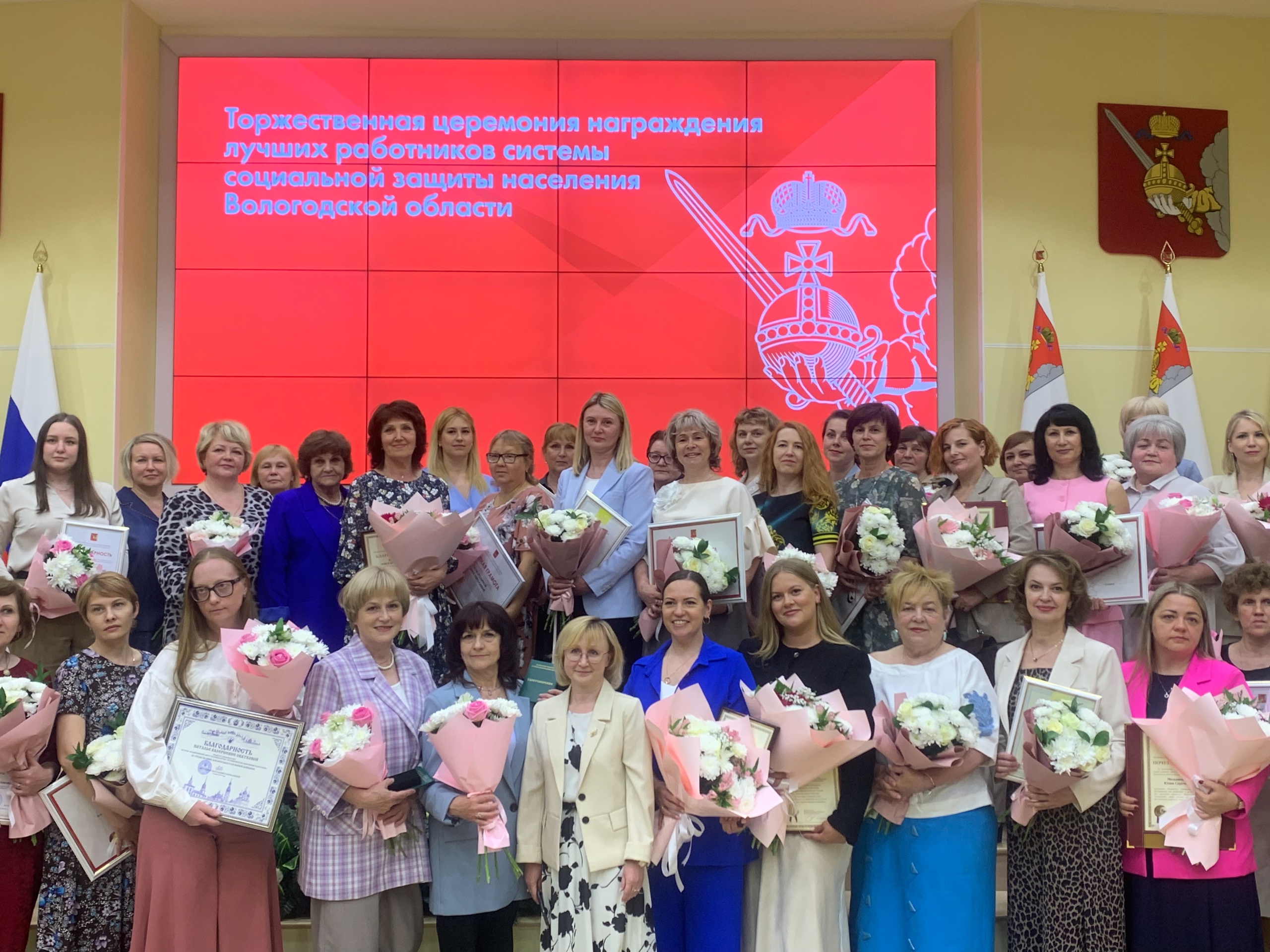 Благодарим за добро и милосердие!