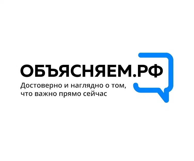 Информационный портал