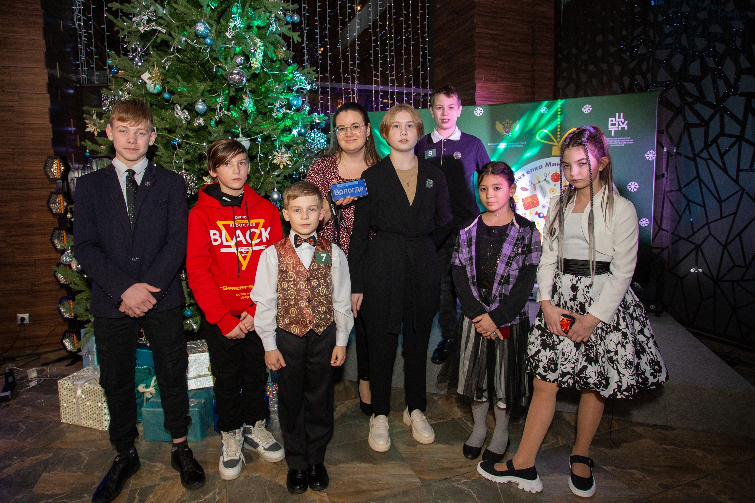 Новогодняя ёлка Министерства просвещения России