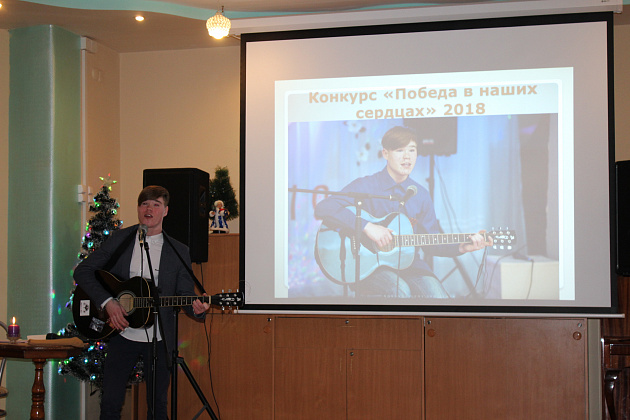 Творческий вечер "Доволен я буквально всем..."