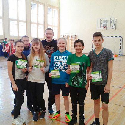 "Эстафета здоровья!"