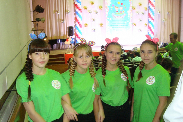 Всероссийский конкурс "Созвездие"