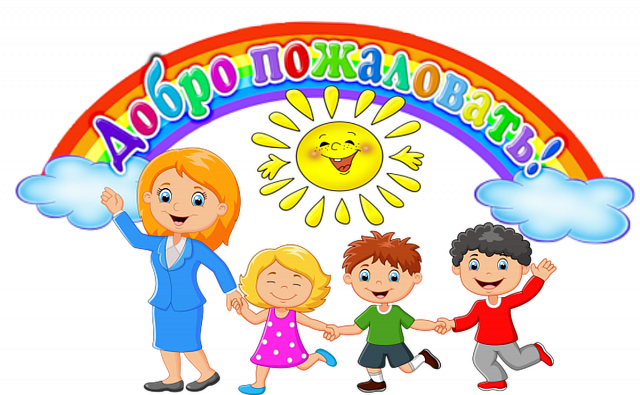 Приглашаем посетить нашу группу Вконтакте