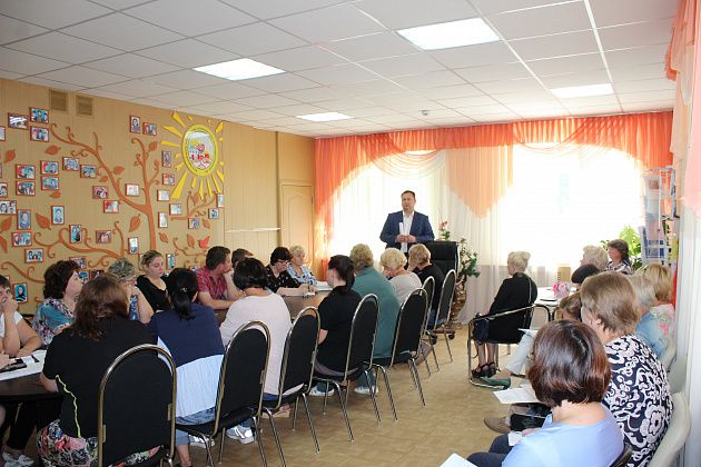 Встреча коллектива учреждения с заместителем мэра города Вологды Никитиным Алексеем Николаевичем