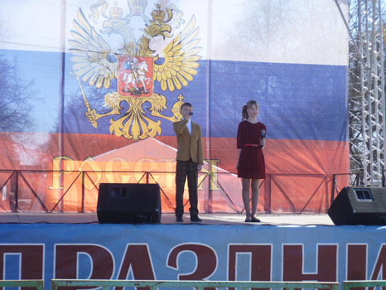 K 370-летию пожарной охраны России