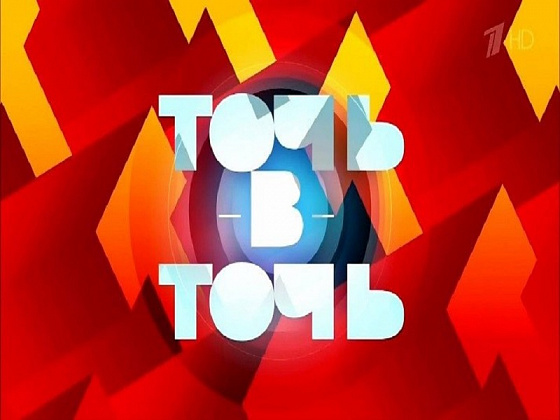 Все-просто СУПЕР