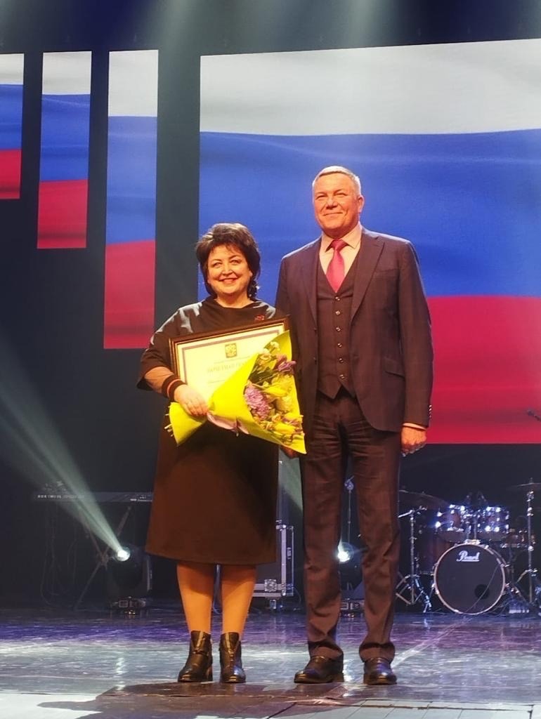 Сегодня у нашего коллектива большая радость!