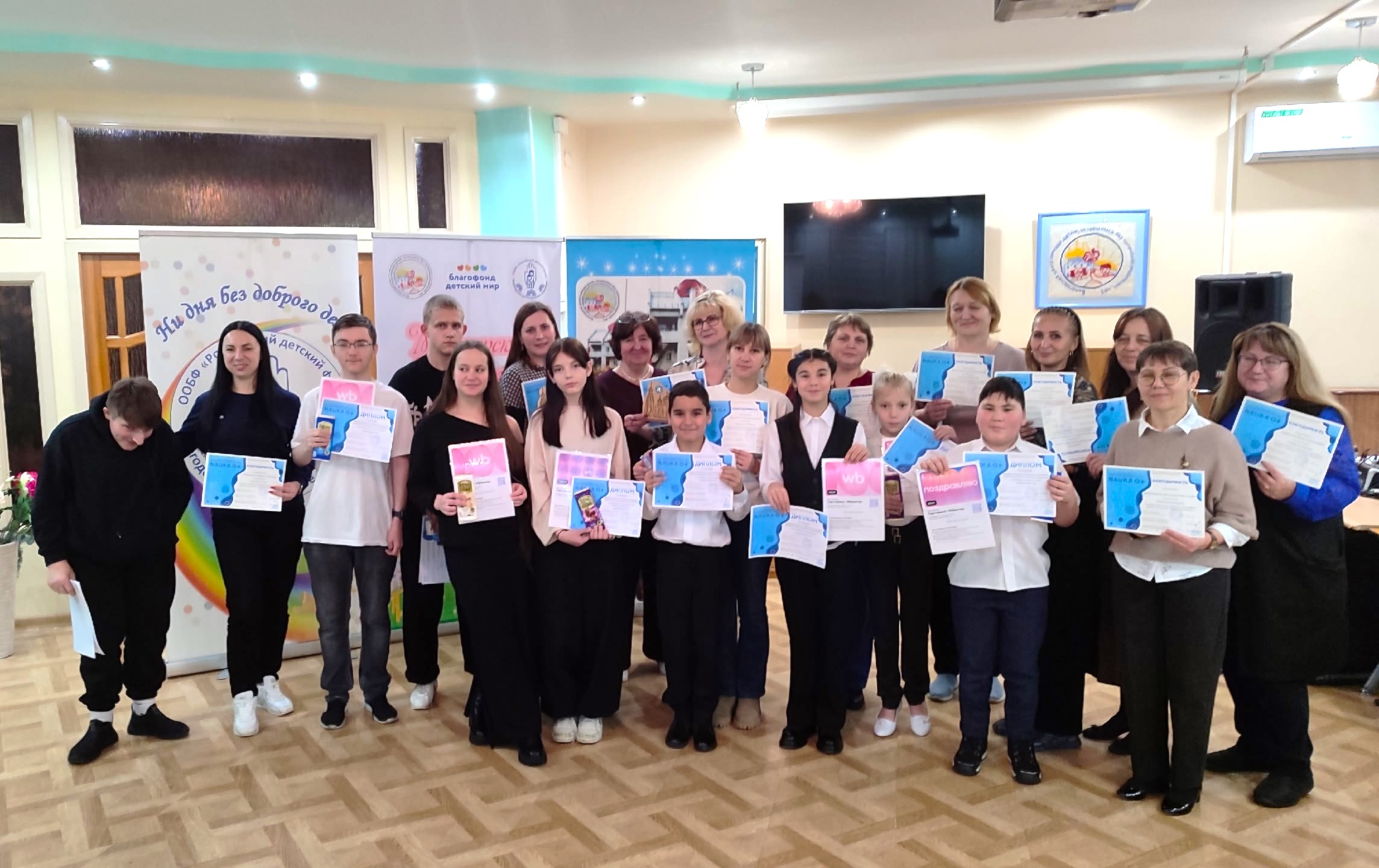 Подведены итоги конкурса «Юный исследователь 2025»