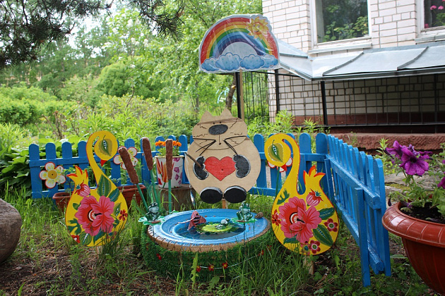 Цветущий город