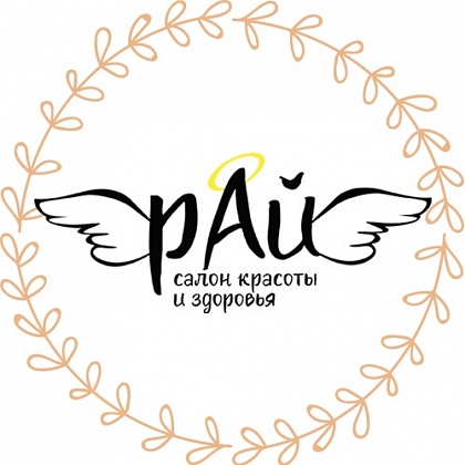 Участие наших девочек в мастер-классах "Марафона красоты"