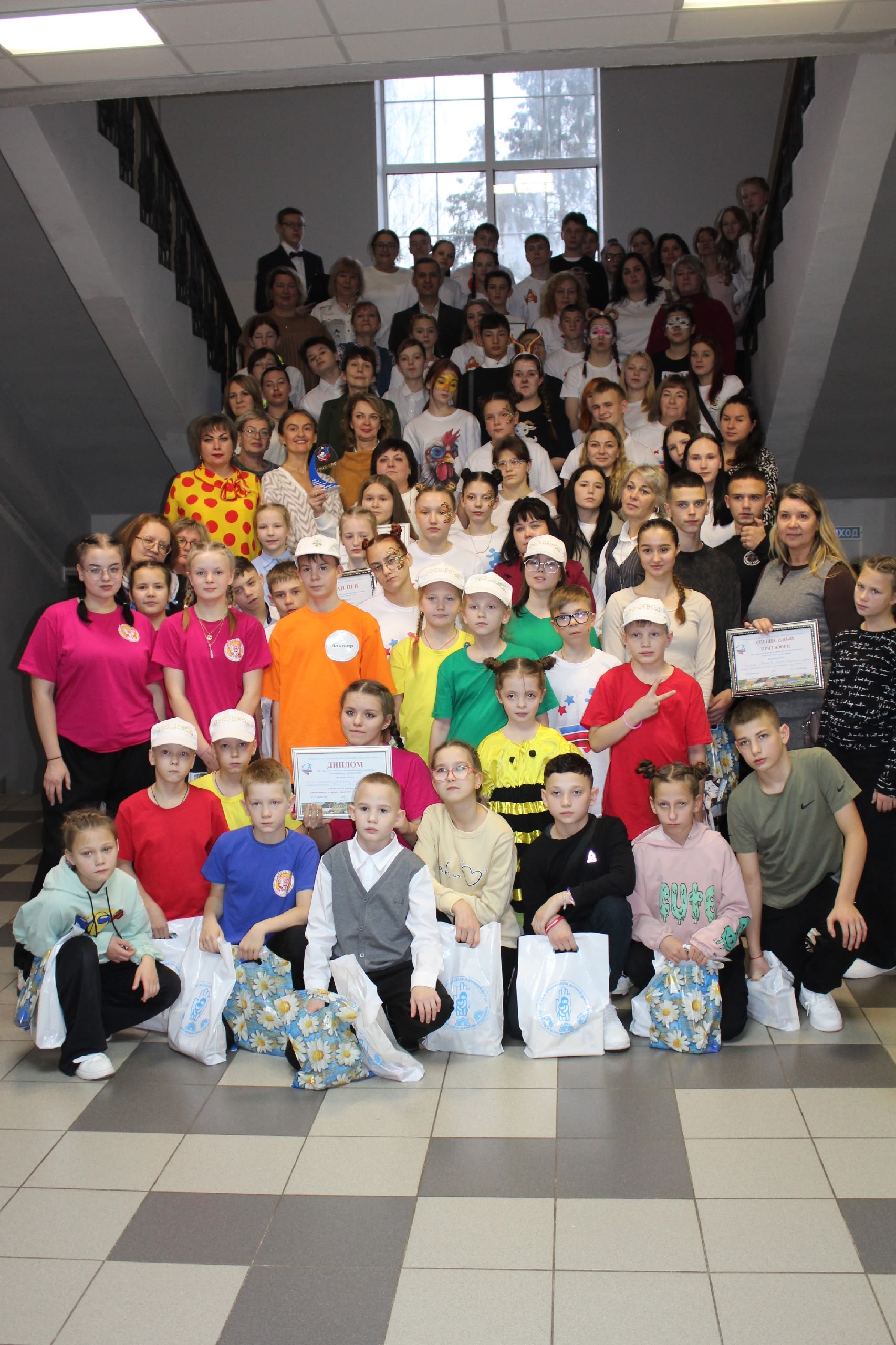 Областной фестиваль профессиональных достижений «Моя профессия самая лучшая!»