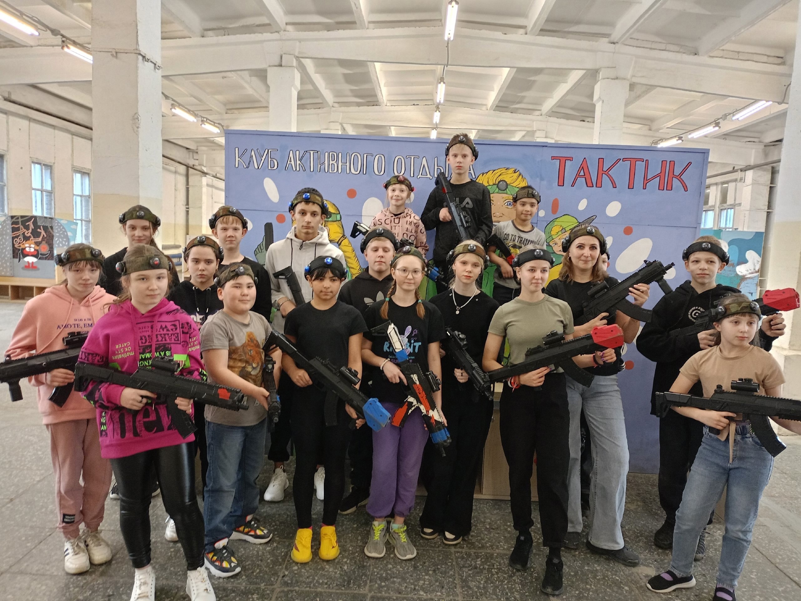 Лазертаг — это невероятно весело!