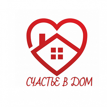 Открытие проекта "Счастье в дом"
