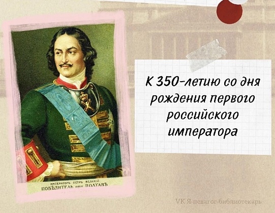 В центре состоялось театрализованное представление