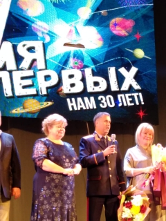 Поздравление от руководителя регионального управления Следственного комитета Российской Федерации по Вологодской области