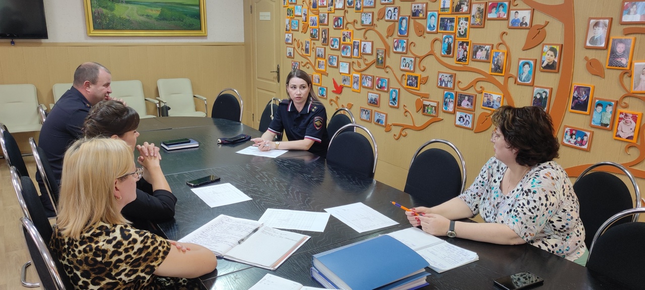 Круглый стол