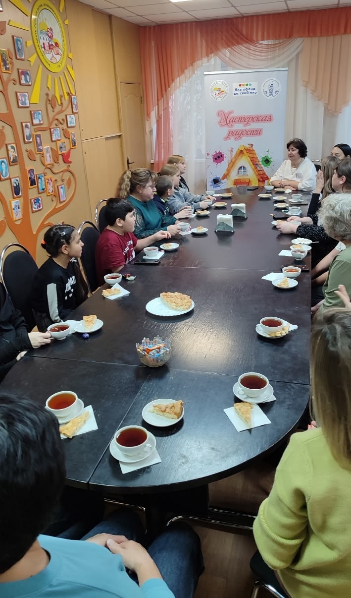 Страна чудетства