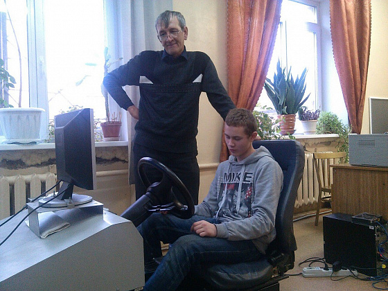 Отряд «Поколение»