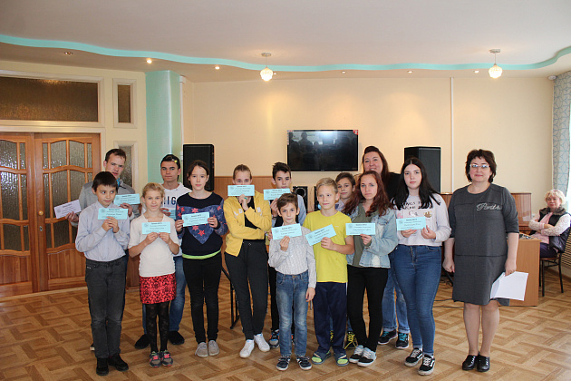 Вручение премии ЗИТТЕ