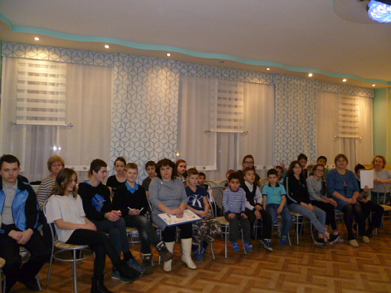 День конституции