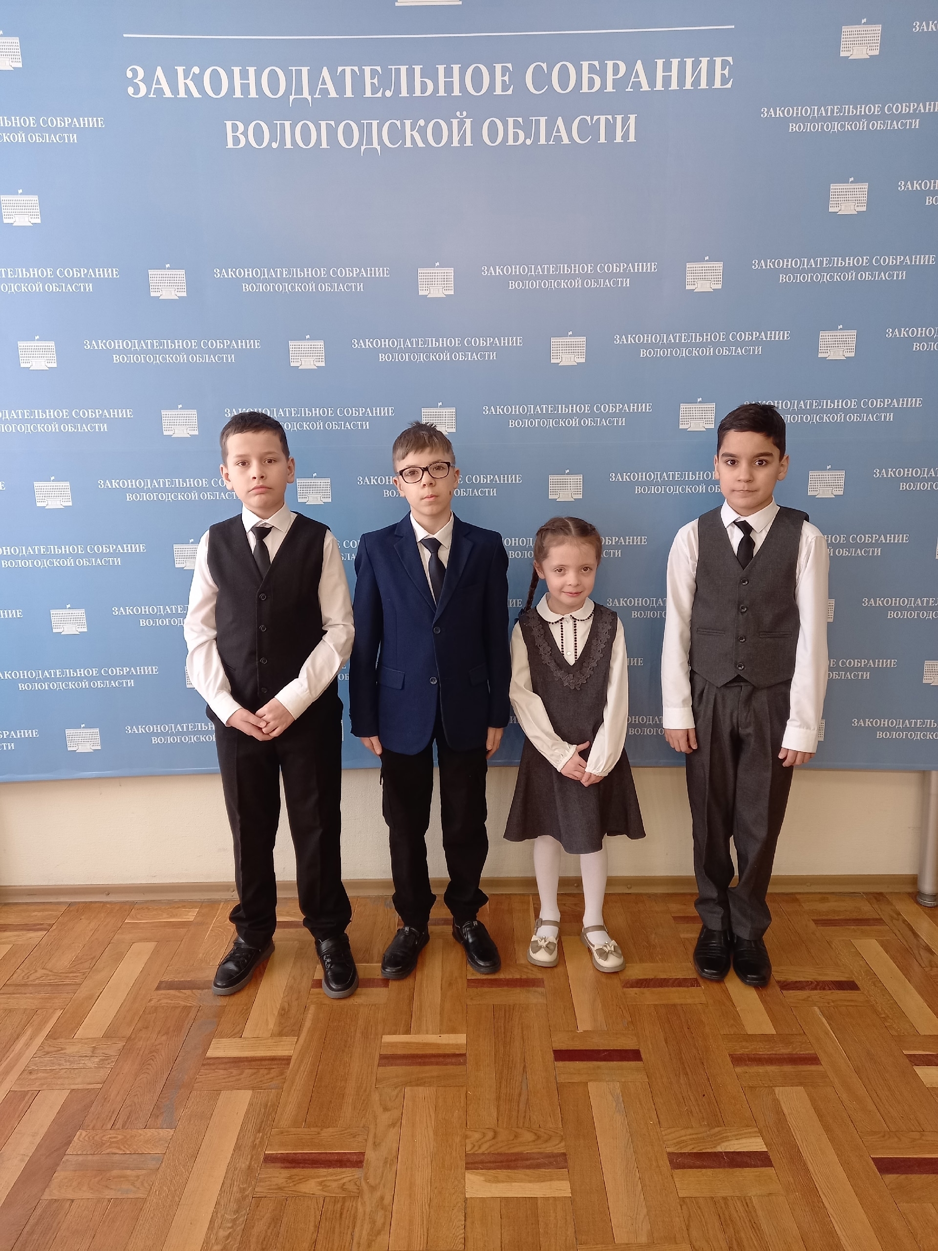 В канун праздника Дня защитника Отечества воспитанники центра поздравили депутатов Законодательного собрания Вологодской области