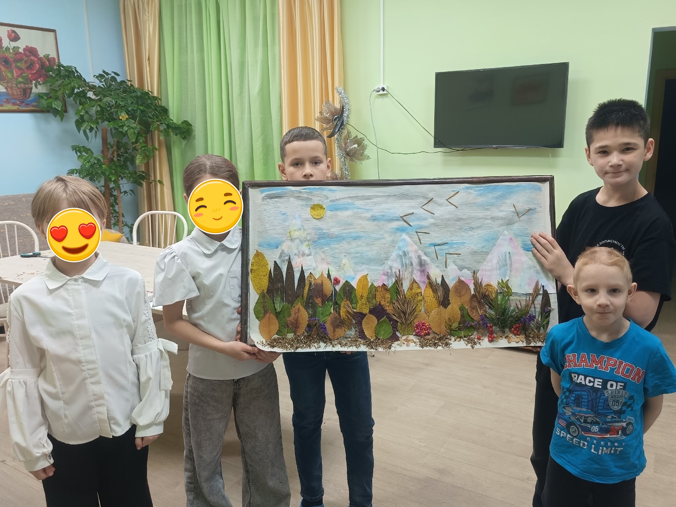 Мотивы осени