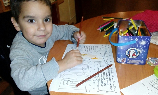 Фестиваль "Вместе ярче"