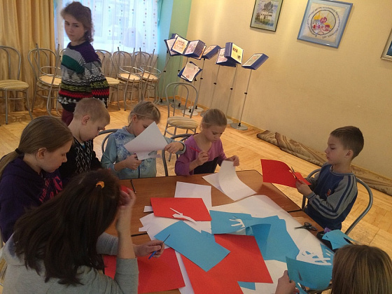 День народного единства