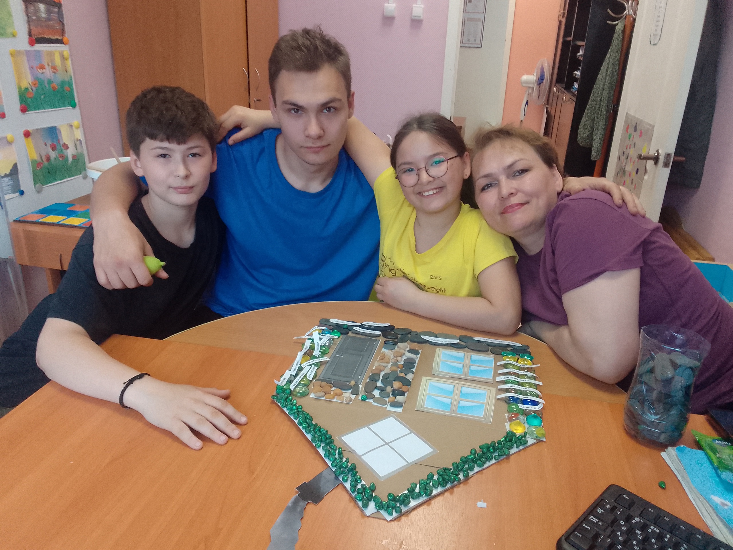 Второе дыхание