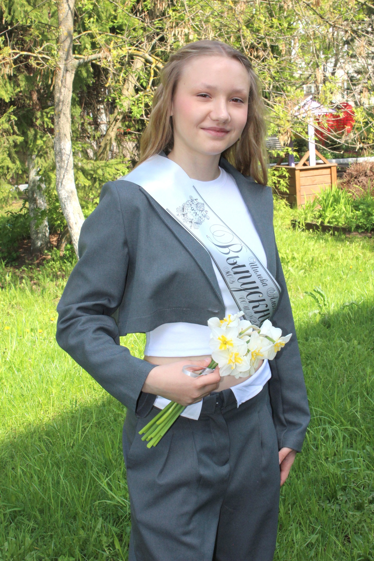 Последний звонок - 2025