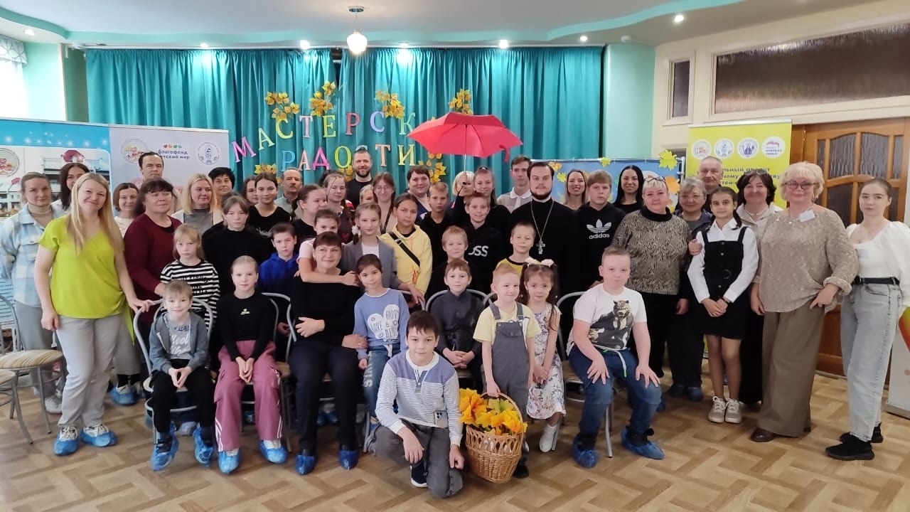 День открытых дверей