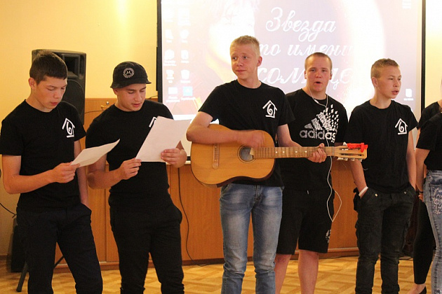 День памяти Виктора Цоя