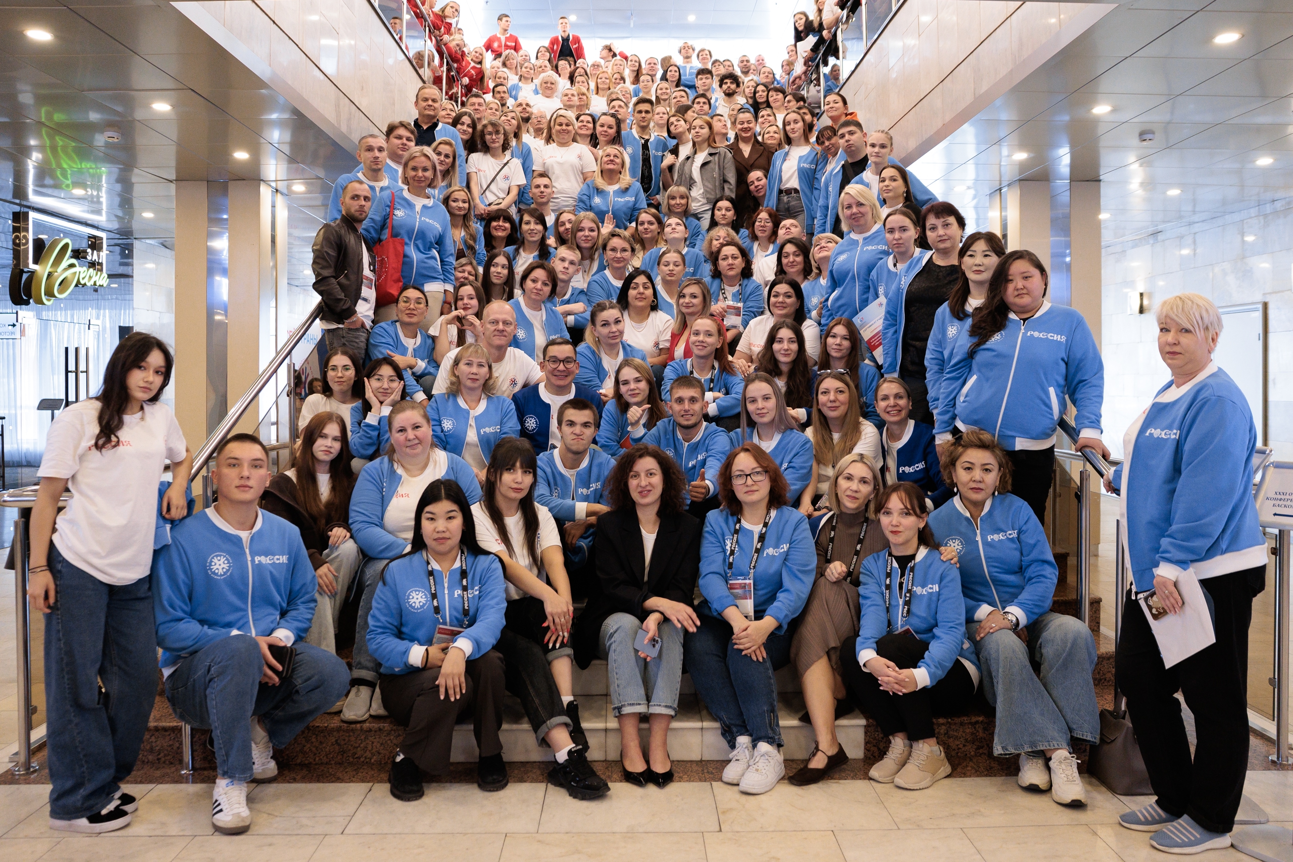 Быть в числе Всероссийской общественной организации «Содружество выпускников детских домов «Дети всей страны» ответственно и значимо!