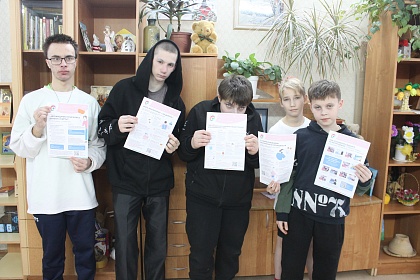 Беседа на тему: «Осознанные покупки»