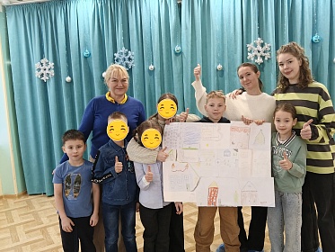 «Командообразование: сплочение коллектива»