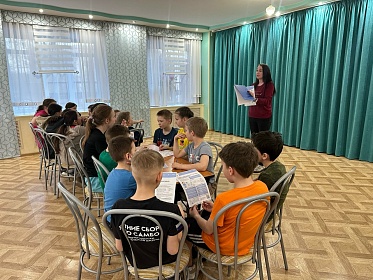 "Маленький ИНВЕСТОР"