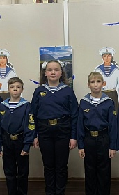 Наши воспитанники стали частью большой дружной семьи "Юнармии"